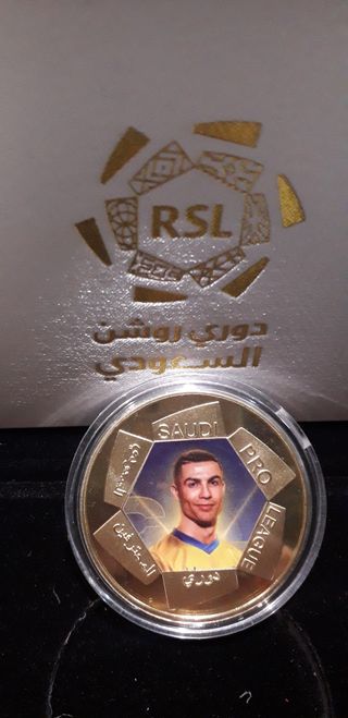 Monedas de fútbol Messi & Cristino en Caja