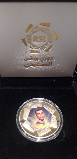 Monedas de fútbol Messi & Cristino en Caja