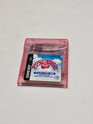 Koro Koro Kirby Tilt 'n' Tumble - Game Boy Color