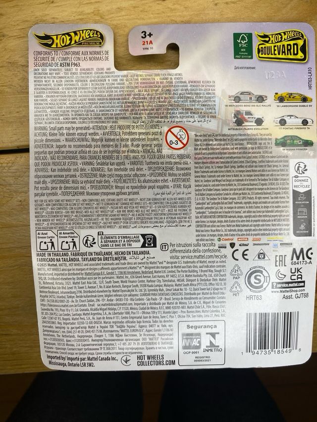 Hot Wheels Boulevard 80 Mercedes-Benz 500 SLC