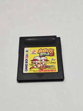 JP Power Pro Kun Pocket 2 - game boy
