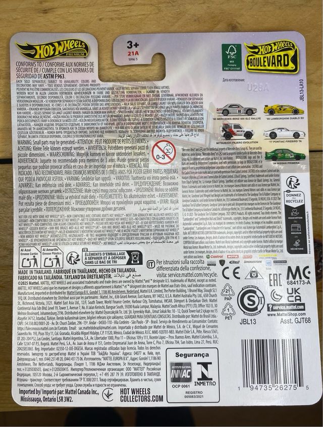 Hot Wheels Boulevard '95 Lamborghini Diablo