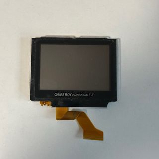 Pantalla Game Boy Advance SP Nintendo