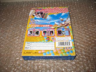 MAGICAL TETRIS CHALLENGE NINTENDO 64 JAP