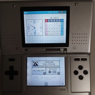 Juego Castlevania Order of Ecclesia Nintendo DS