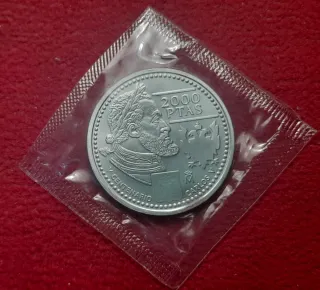 Moneda 2000 pesetas PLATA España 2000