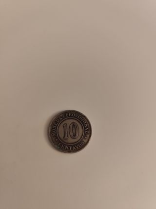 Moneda 10 Centavos Perú 1880
