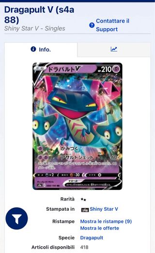 Carta Pokémon Dragapult V (s4a 88) Shiny Star V
