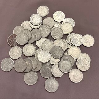 Lote 50 Monedas 5 PTAS España