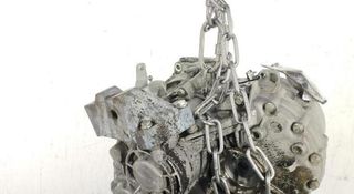 Caja de cambios drw audi a3 (8l1) 1.9 tdi 20432980