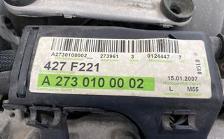 Motor Mercedes 5.5 V8 M273 W216 W221 W164 W219