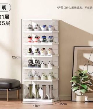 Scarpiera porta scarpe impilabile 5 ripiani