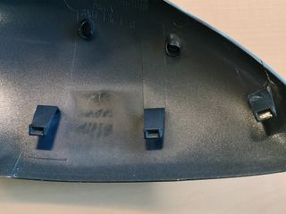 Calotta specchietto Ford Fiesta