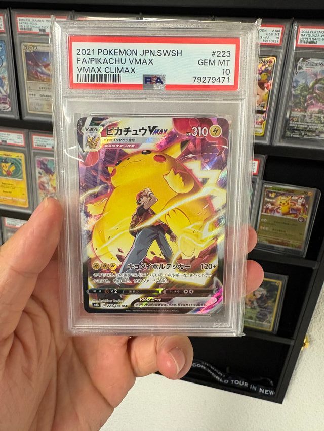 Carta Pokémon Pikachu VMAX 223/184 CSR