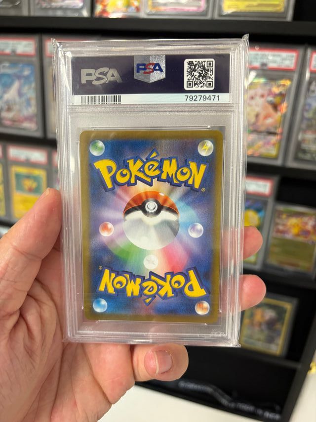 Carta Pokémon Pikachu VMAX 223/184 CSR