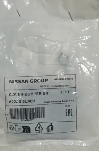 TAPA GANCHO DE REMOLQUE NISSAN QASHQAI ORIGINAL