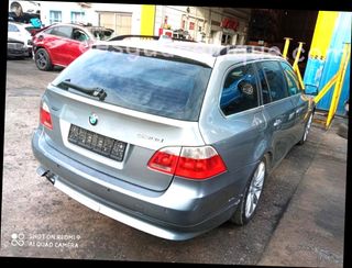 Radiador Agua BMW Serie 5 E61 6399