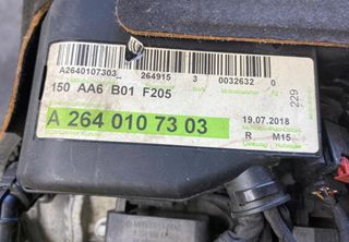 Motor Mercedes C200 EQ Boost W205 2018 264915