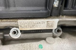 Motor BMW 216i 218i F45 1.5 B38A15A