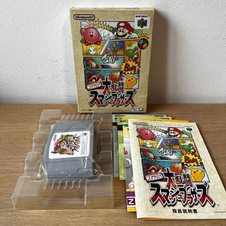 Super Smash Bros Nintendo 64 NTSC-J