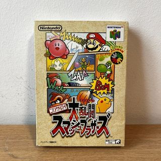 Super Smash Bros Nintendo 64 NTSC-J