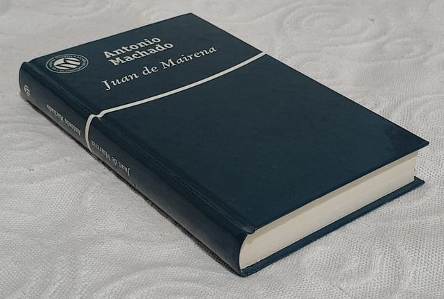 Juan de Mairena.