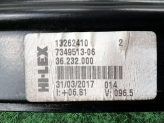 Motor elevalunas del izq bmw 734951306 serie 94799