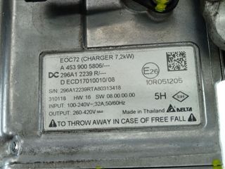 MODULO ELECTRONICO SMART FORTWO CABRIO