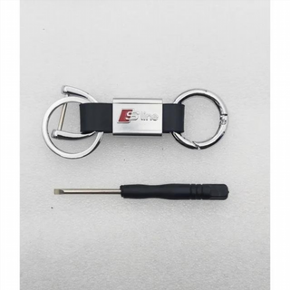 Llavero de cuero AUDI S LINE REGALO Ref.1221.2