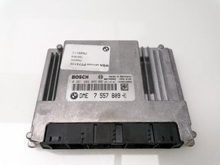 CENTRALITA MOTOR UCE BMW SERIE 1 LIM. (F20/F21) (3)