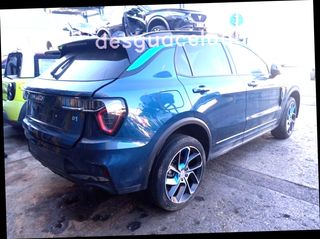 Motor Coche Desguace