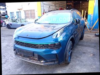 Motor Coche Desguace