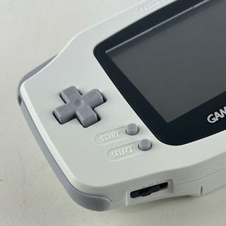 Nintendo Game Boy Advance White AGB-001 No Box