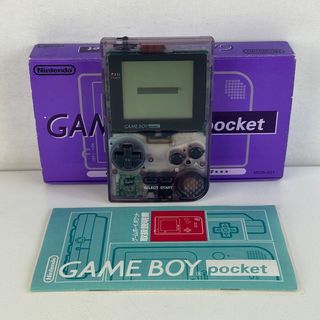 Nintendo Game Boy Pocket Clear Purple MGB-001