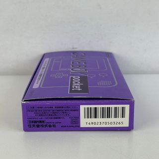 Nintendo Game Boy Pocket Clear Purple MGB-001