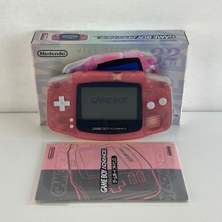 Nintendo Game Boy Advance Milky Pink AGB-001