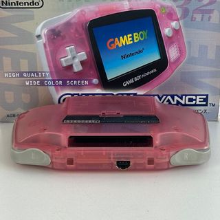 Nintendo Game Boy Advance Milky Pink AGB-001