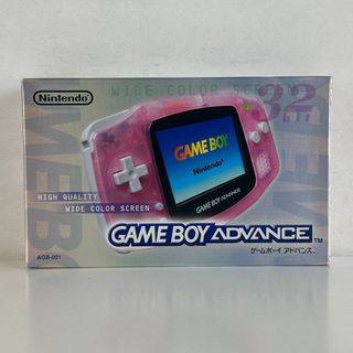 Nintendo Game Boy Advance Milky Pink AGB-001