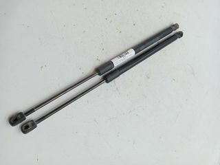 AMORTIGUADORES MALETERO / PORTON HYUNDAI IX35