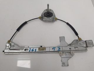 Peugeot 228488 9683148780 elevalunas tras izq 3008