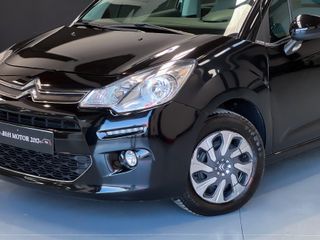 CITROËN C3 Puretech 68cv Live
