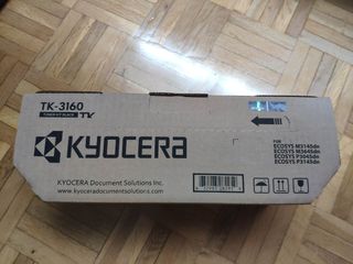 Tóner Kyocera TK-3160 Negro
Precintado