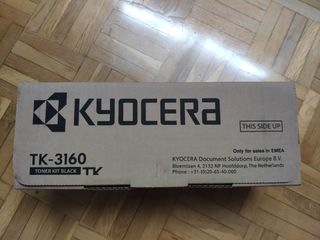 Tóner Kyocera TK-3160 Negro
Precintado