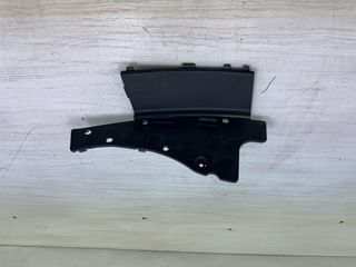 Tapa Suelo Batería Suzuki Burgman 125/200