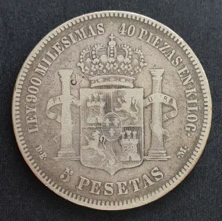 España 5 pesetas plata 1876, Alfonso XII, mod.1