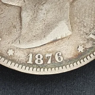 España 5 pesetas plata 1876, Alfonso XII, mod.1