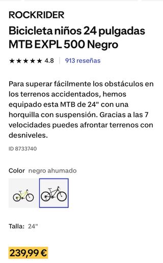 ROCKRIDER 24'’
