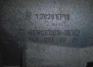 Caja cambios mercedes r1402712601 e 320 2.0 22264
