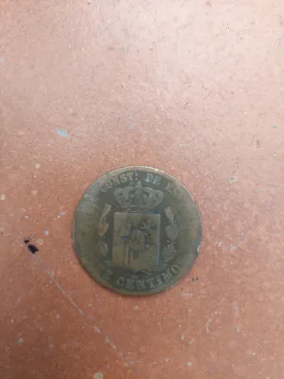 Moneda 10 Céntimos Alfonso XII 1878