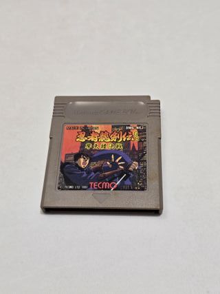 JP Ninja Ryukenden - game boy